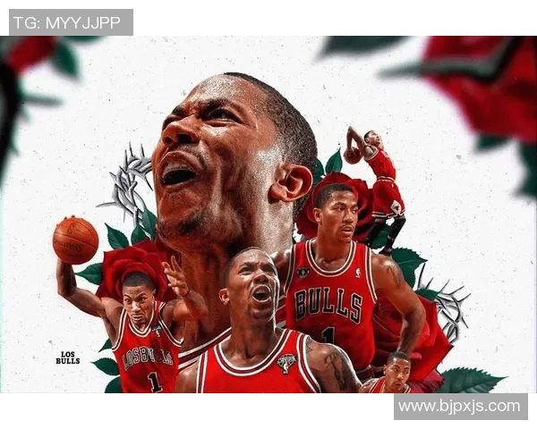 公牛球星的辉煌历程与未来展望:从传奇到新星的崛起之路