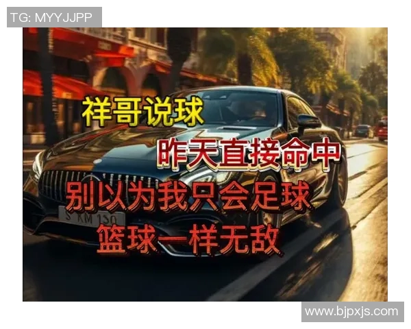 芬洛与埃因对决分析期待精彩比赛与战术较量